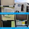 Motorhomes Universal Screen Door Cross Bar Handle Fit Most RVs Travel Trailer Campers Adjustable from 21 5/8" to 28 5/8"
