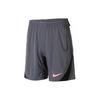 Dri Fit Casual Shorts Men's Smoke Gray FN2402-069