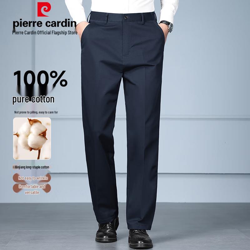 

Pierre Cardin Men s 100% Cotton Loose Straight Business Casual Pants 33