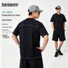 Mark Huafei Men's Quick-Dry Breathable Color Block Summer T-Shirt