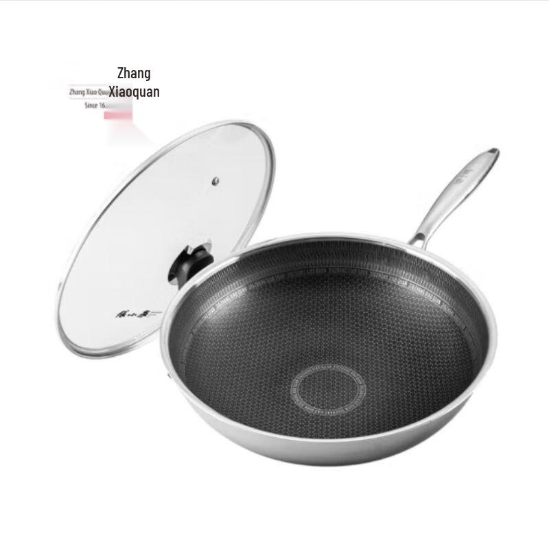 Zhang Xiao Quan Xiaokang Home Non-stick Wok