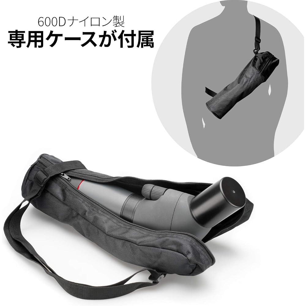Kenko PRO FIELD GAIA Field Scope, 16-48x Magnification, 65mm Objective Lens, Angled Eyecup, Waterproof (IPX5), Dual Focus, PFG-48A