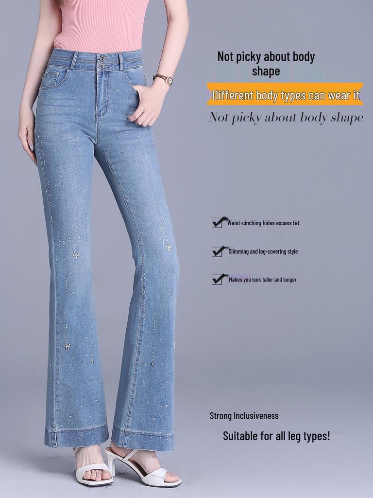 Women's Rhinestone High-Waisted Micro-Flare Stretch Jeans - 2025 Autumn/Winter Style