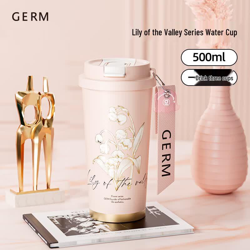 Портативная термобутылка для кофе и воды Germ Lily of the Valley