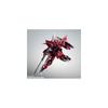 Robot Spirits Gundam SEED A.N.I.M.E. GAT-X303 Aegis Gundam 135mm PVC ABS Action Figure