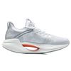 New LiNing Jueying Essential Low Top Running Shoes Men's Ice Blue Silver ARHR125-5