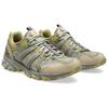New Asics Gel Sonoma 15 50 Khaki Khaki Beige 1203A488-301