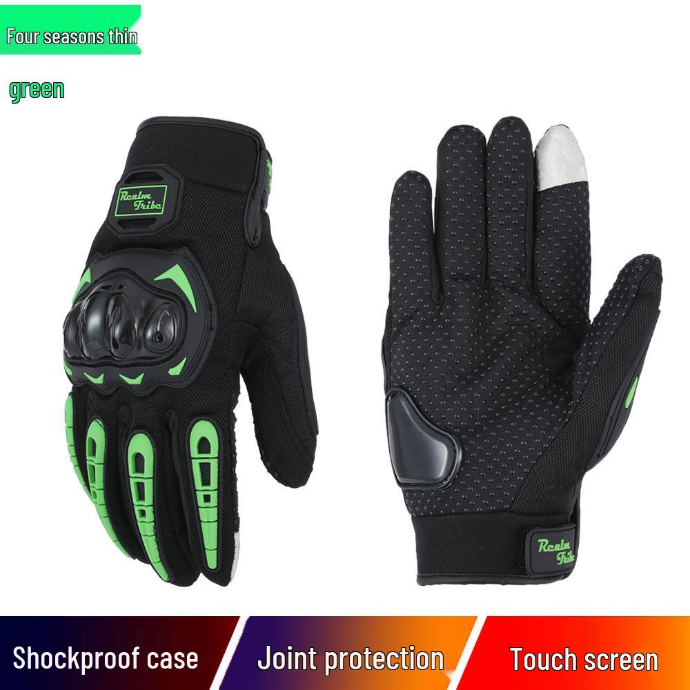 Anti-slip Full-Finger Touchscreen Motorcycle & Racing Gloves for Off-road and Electric Vehicle Riding