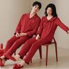 Couple's Wine Red Cotton Pajamas Set - Wedding & Festive Home Wear for Spring & Autumn