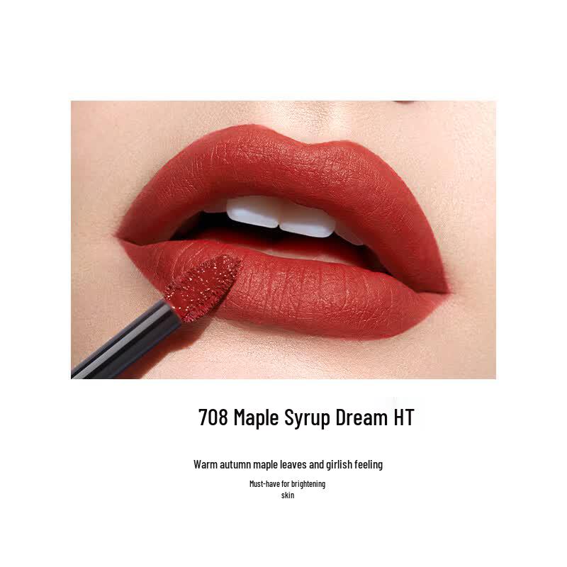 Perfect Diary Misty Dream Matte Lip Glaze