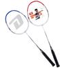 DHS Beginner Badminton Racket Pair Set