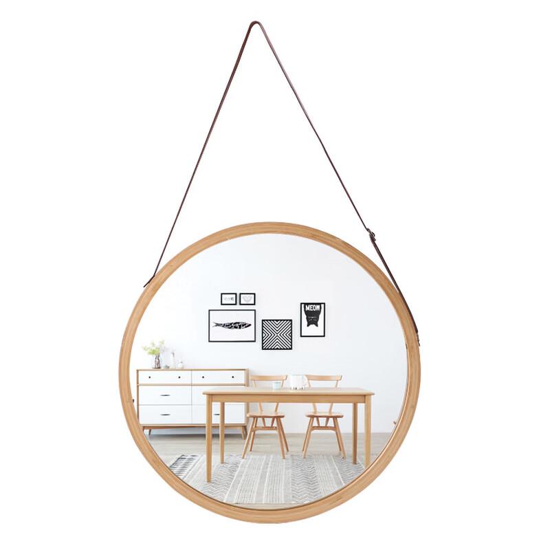 Yiceng Solid Wood Round Bathroom Wall Mirror