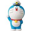 Doraemon Udf Doraemon The Movie  New Nobita And The Castle Of The Undersea Devil Doraemon
