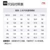 Li Ning Sports Life Collection Knitwear Men's Turquoise Green AMBT245-2