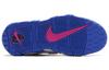 Nike Air More Uptempo Peanut Butter & Jelly (GS)