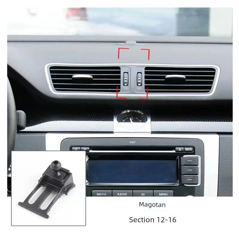 23 Volkswagen New Bora Passat Lavida plus Sagitar Tayron Magotan Car Phone Holder Exclusive Use for Base