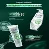 Clear Oil Control & Revitalizing Amino Acid Volumizing Shampoo
