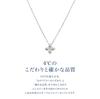 Eternal Silver Necklace 111424121813 4℃