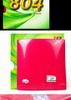 Friendship 729 Anti-spin 804 Table Tennis Rubber - Defensive Backhand Cover