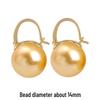 French High-End Australian South Sea Pearl Ear Cuffs: Luxury Women's Niche Design Socialite Earrings.