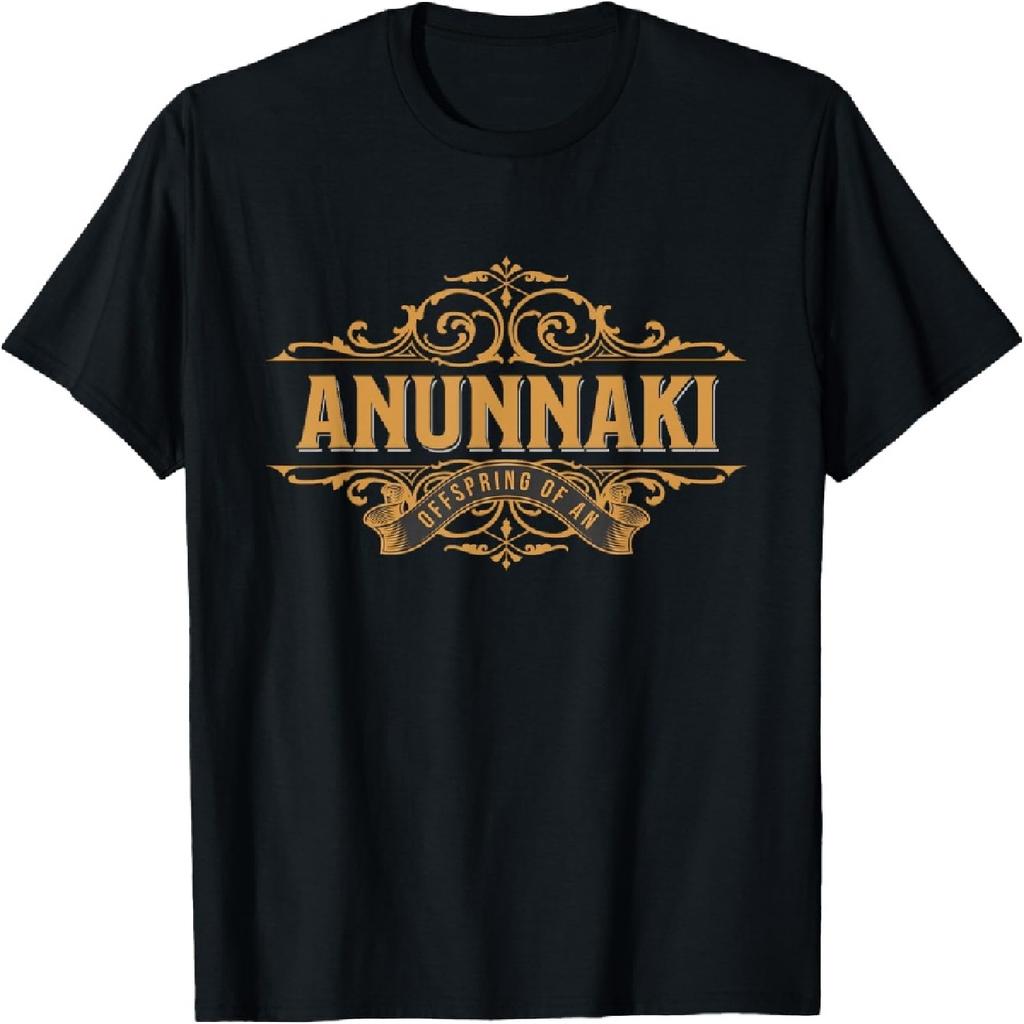 Anunnaki Ancient Mesopotamian Gods T-Shirt