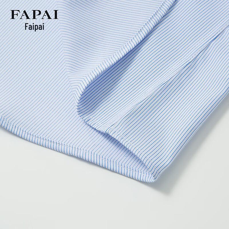 FAPAI Men's Summer Business Casual Stretch Shirt