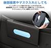 Fogman Tissue Case Car Sun Visor Back Seat Storage Leather Leather (Black)