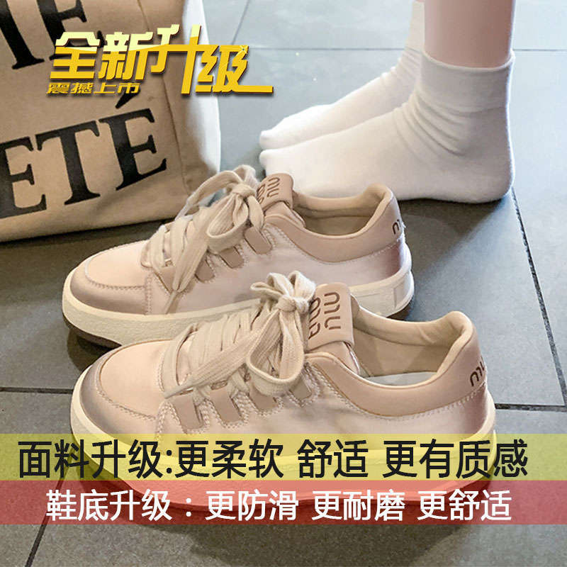 

High-end thick-soled little white shoes children 2025 new autumn popular silk board shoes milk fufu sports bread shoes 35