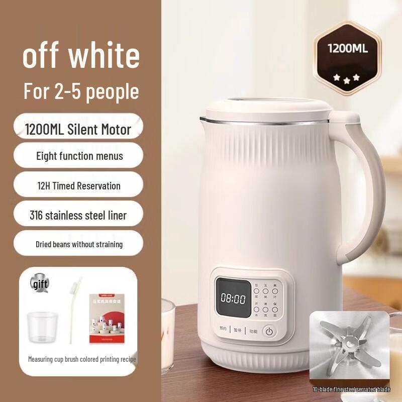 OIMG Multi-Function Soy Milk Maker