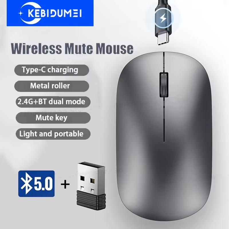2.4G Wireless Bluetooth Mouse Dual Mode 1600DPI Adjustable 2.4G Type-C Rechargeable Mice Silent Ergonomic Portable Office Mouse