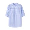 Navigare Women's Striped Loose Short Sleeve Cotton Shirt