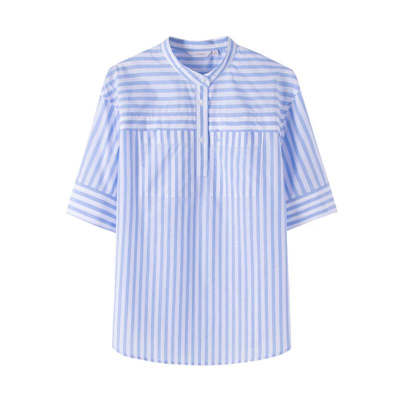 Navigare Women's Striped Loose Short Sleeve Cotton Shirt