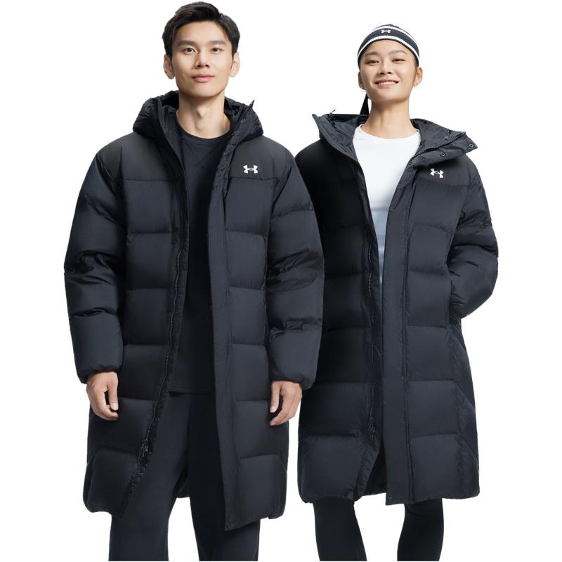 Under Armour Piumino Unisex Nero 6012867-001