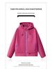 Unisex 7870 Outdoor-Jacke: Winddichter, wasserdichter Kapuzenmantel für Teenager, Männer und Frauen - Perfekt für Bergsteigen im Frühling und Herbst.