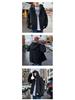 Men's Casual Hooded Cardigan: Autumn/Winter Hong Kong Style College Sports Jacket