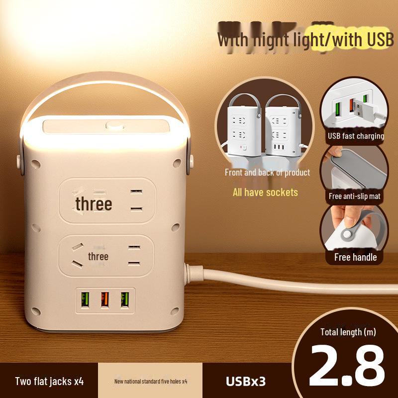 Intelligent Portable Vertical USB Power Strip with Multi-Slot and Anti-Overload Protection