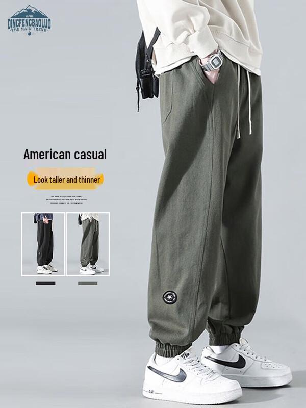

Dingfengbaoluo Men s Loose Fit Japanese Cargo Joggers