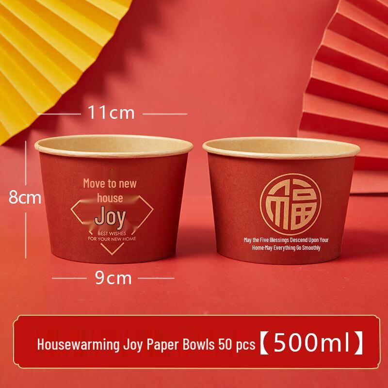 Housewarming Disposable Dinnerware Set (50 Paper Bowls)