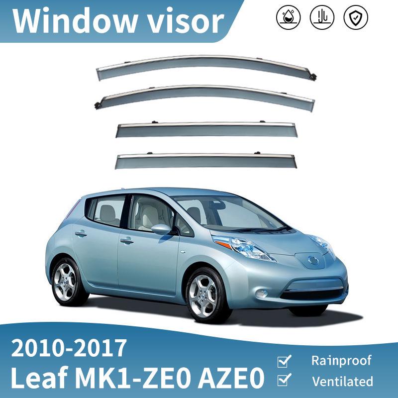 

Nissan Leaf AZE0 Дефлекторы боковых окон и зеркал (от дождя и солнца) Standard without Logo