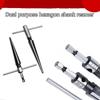 2Pcs/Set Carbon Steel Tapered Reamer Tool Hexagonal Shank 3-13mm 5-16mm Chamfer Taper Reamer Set Metal Round Shank Hole Opener