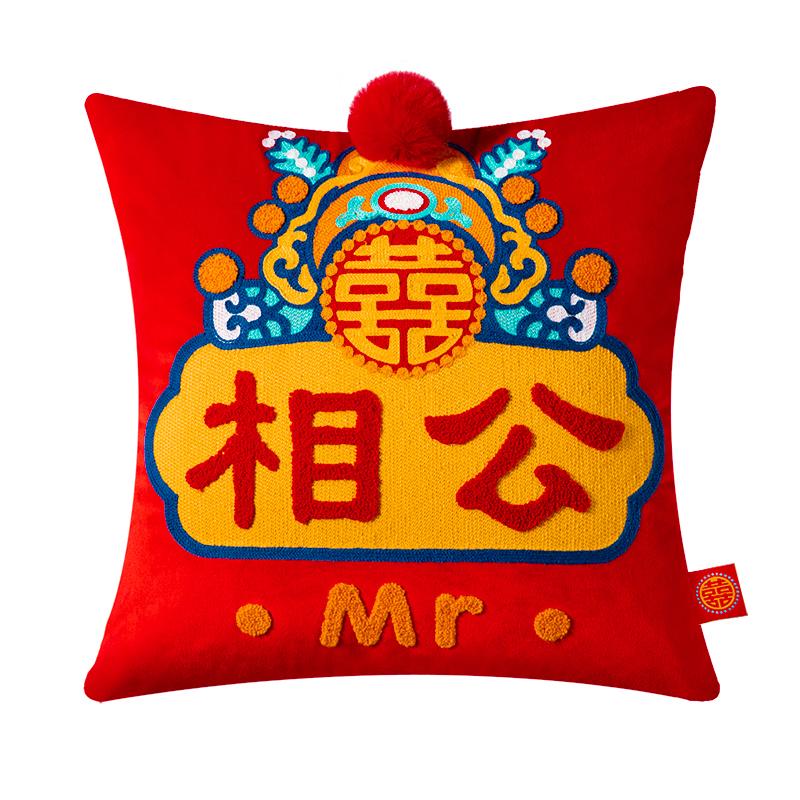 Joy Chinese Traditional Lucky Fish Embroidery Cushion Chic Velvet Tufted Cushion Covers Chair Sofa Cushion Wedding Bedding Decor