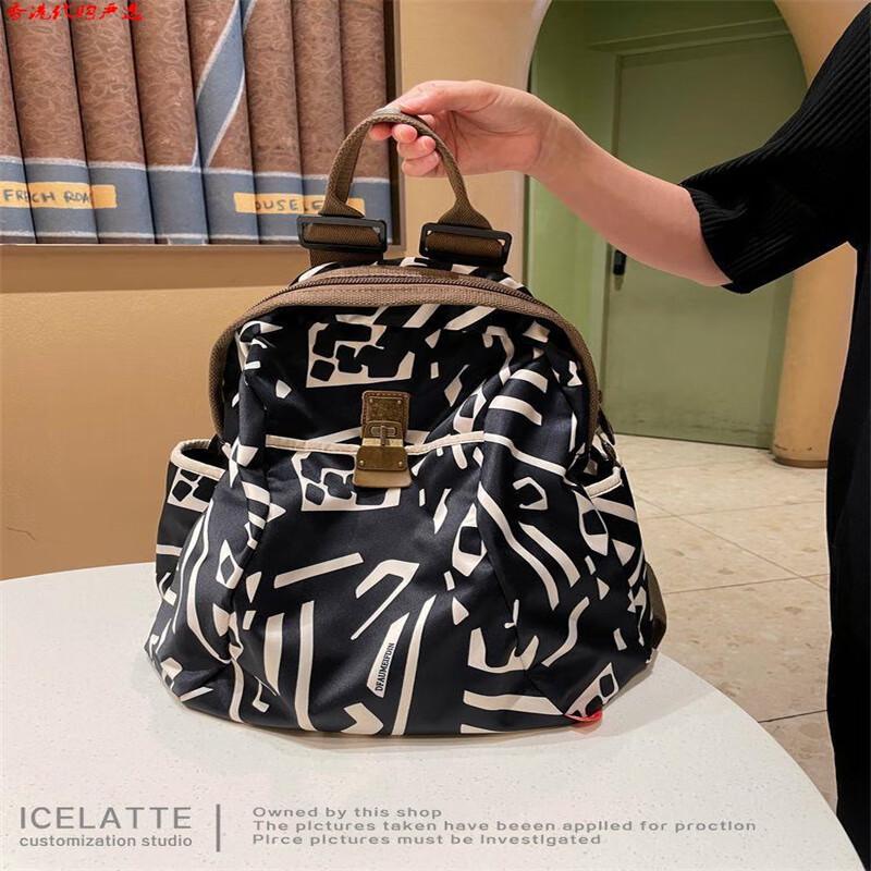 Aiyouyou Large Capacity Trendy Travel Backpack