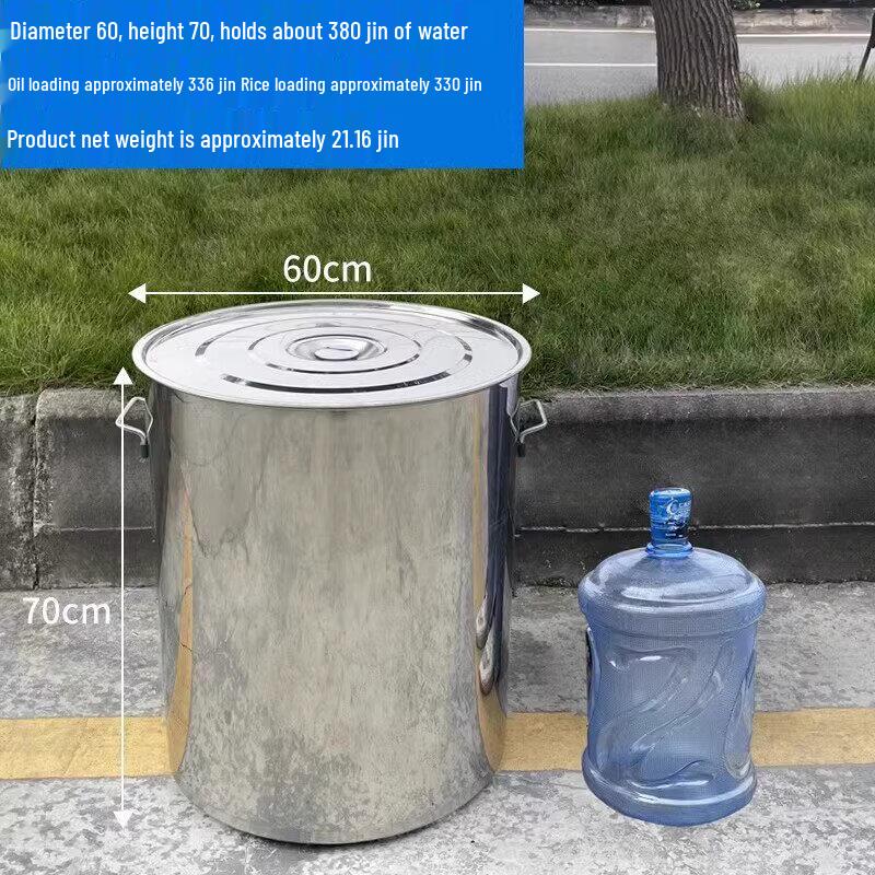 JPHZNB Extra Thick Stainless Steel Pot/Bucket
