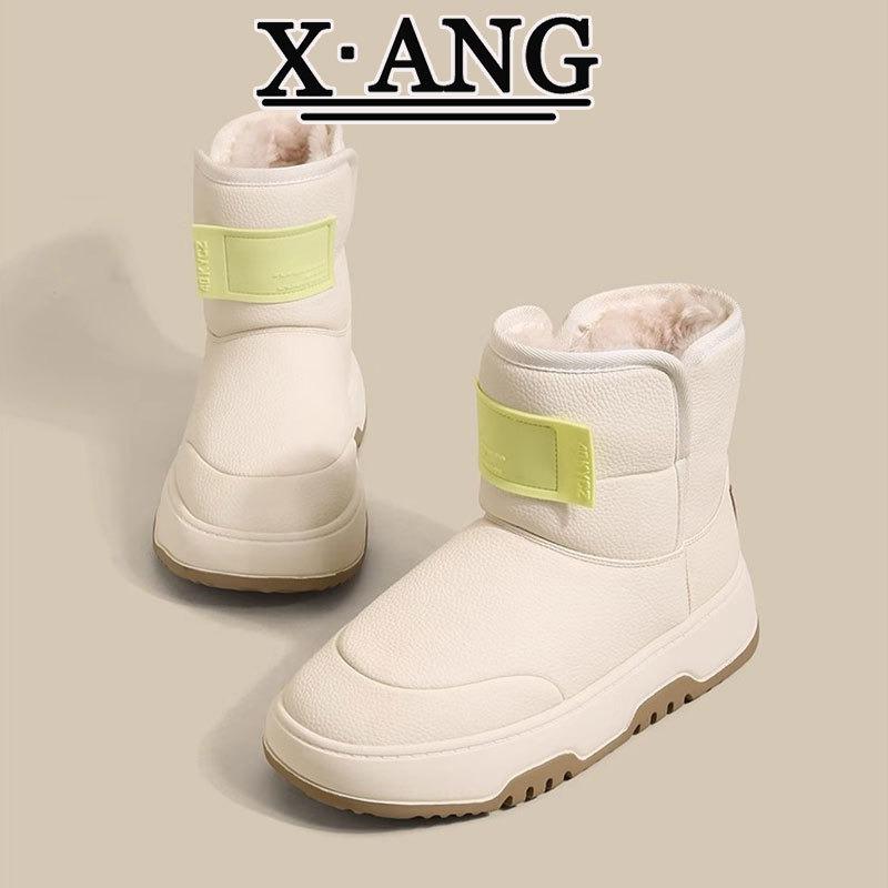Real Fur Integrated Snow Boots Women's Winter New Thick-soled Non-slip Water Piled Thickened Warm Large Cotton Shoes