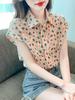 Summer Floral Hong Kong Style Commuter Blouse