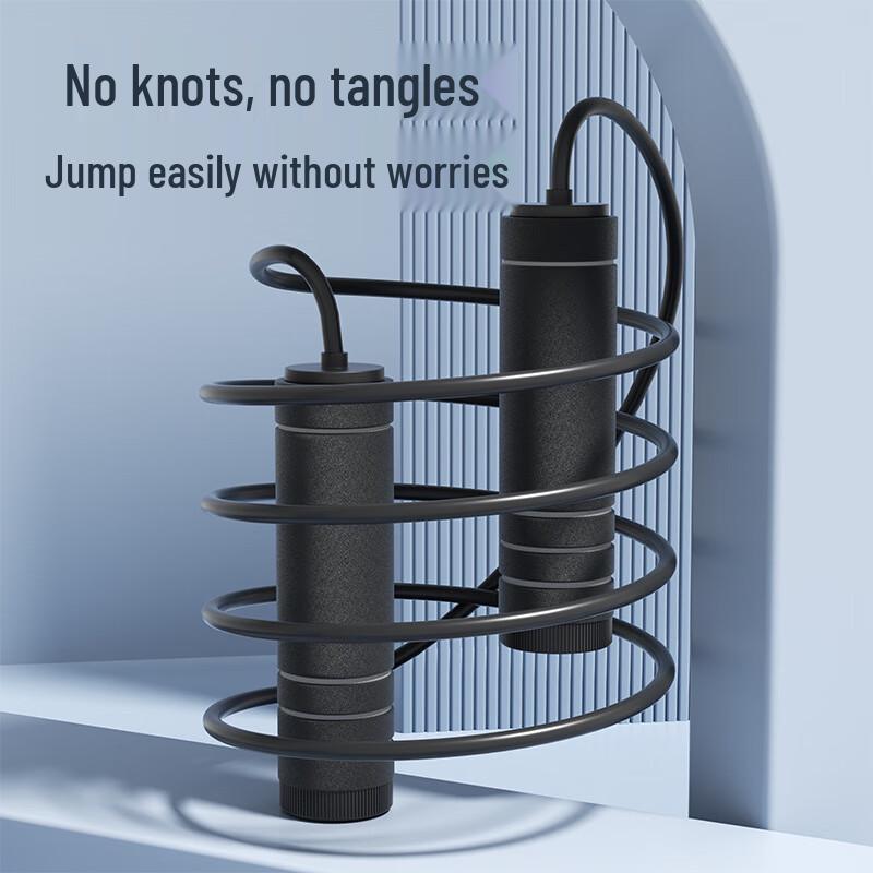 Weighted Jump Rope with Foam Handles CN Plug (adapter Included)