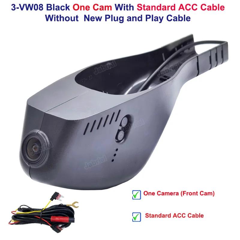 

Plug and Play Автомобильный видеорегистратор Dash Camera для Volkswagen VW Passat Tiguan Tarek Atlas Polo Touran Taigun Golf Arteon Sharan skoda seat None