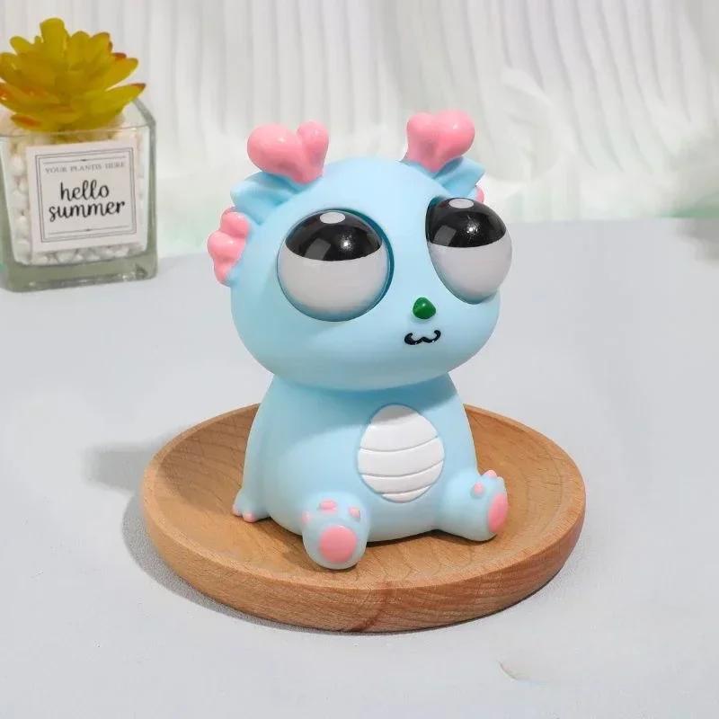 

Силиконовый дракон с большими глазами, медленно отскакивающий, декомпрессионная игрушка, игрушка для снятия стресса, новинка, подарок на день рождения для детей, сжимаемая игрушка