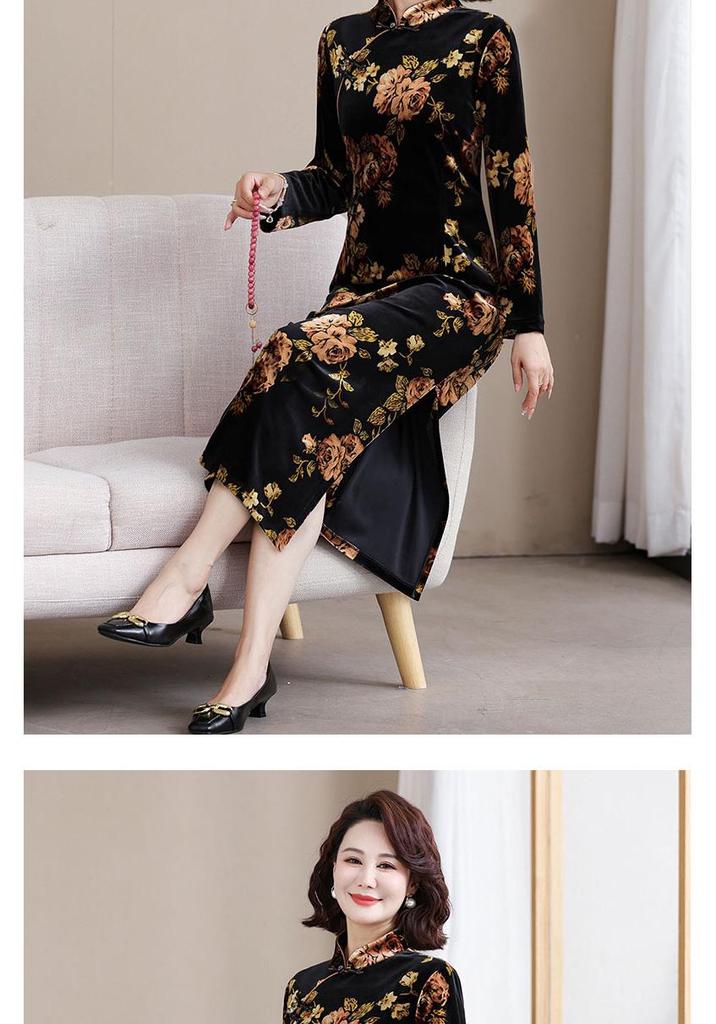 Elegant Golden Velvet Qipao Dress for Middle-Aged and Elderly Women - Waist-Cinching, Mid-Length, Perfect for Spring and Autumn
