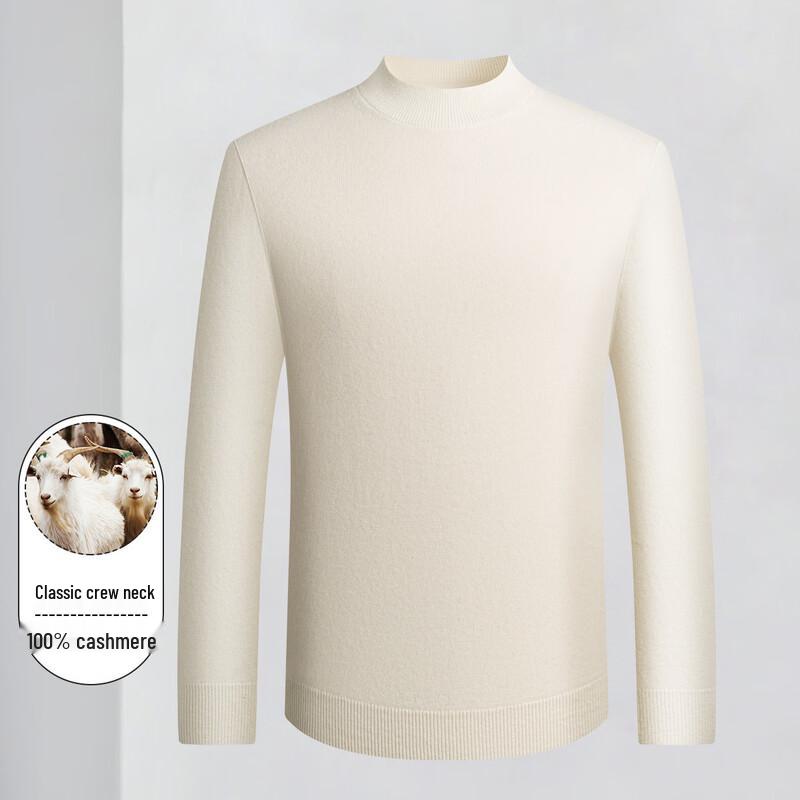 LOZ Men's Autumn/Winter Premium Cashmere Crew Neck Sweater